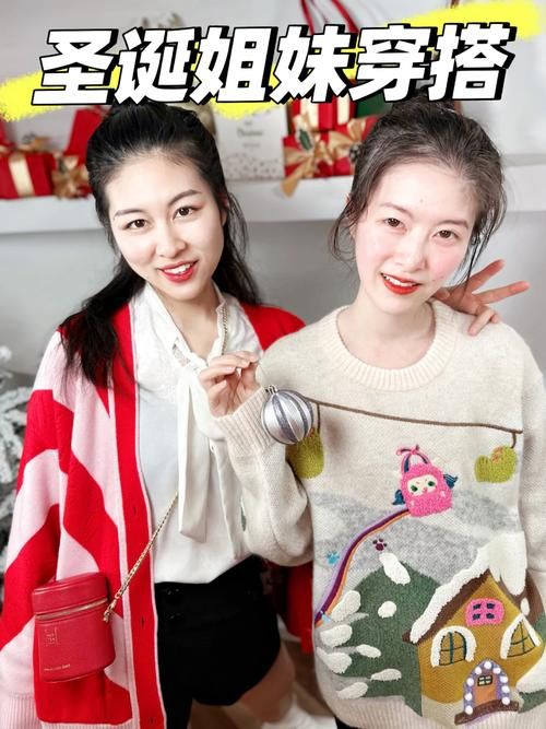 拓君和他的九个姐妹最新版本免费版有吗？这几大渠道实测！