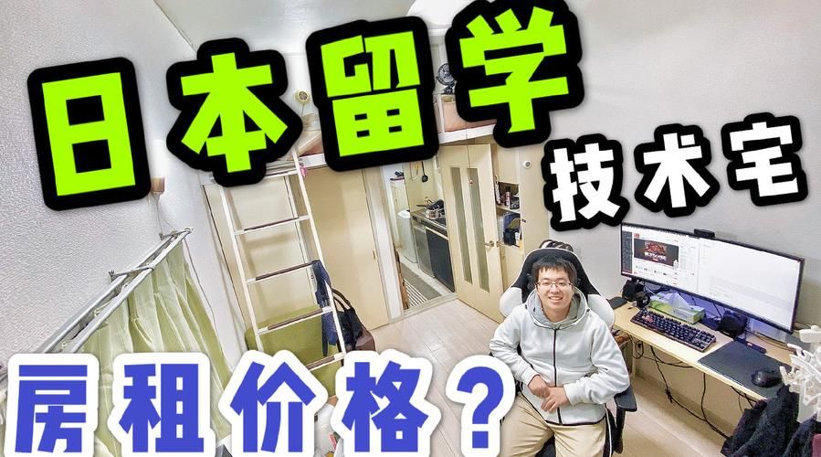 拓君和他的九个姐妹最新版本是多少？官方更新通道在这里！