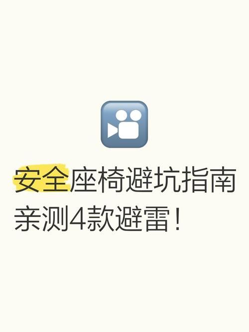 拓君和他的九个姐妹汉化版安全吗？亲测下载避坑指南曝光