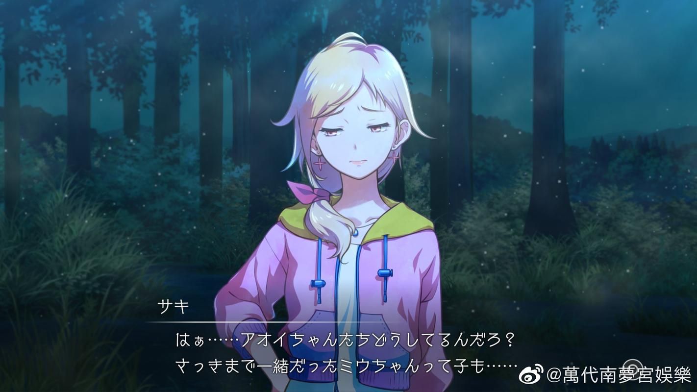 拓君和他的九个姐妹汉化版最新更新内容好玩不？(优缺点全面评价)