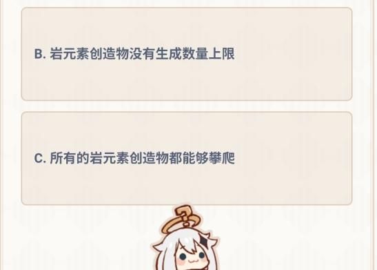 拓君和他的九个姐妹游戏怎么玩？新手必备操作攻略详解