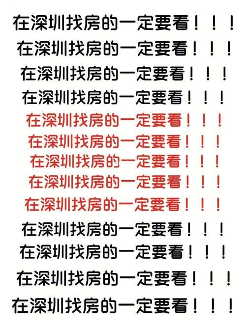 拓君和他的九个姐妹版本大全下载指南！避免踩坑的五个技巧！