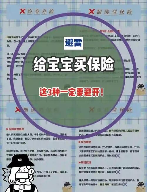 拓君和他的九个姐妹版本大全下载指南！避免踩坑的五个技巧！