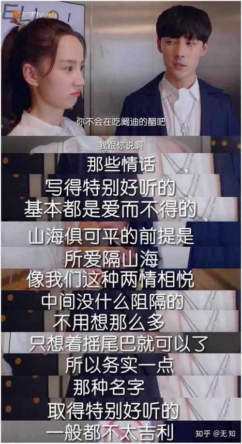 拜托请你先告白下载地址怎么获取？(超简单免费下载指南全解析)