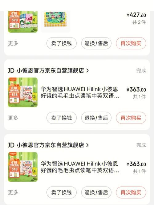 拜托请你先告白在哪下载哪个平台好(行家推荐3个靠谱资源！)