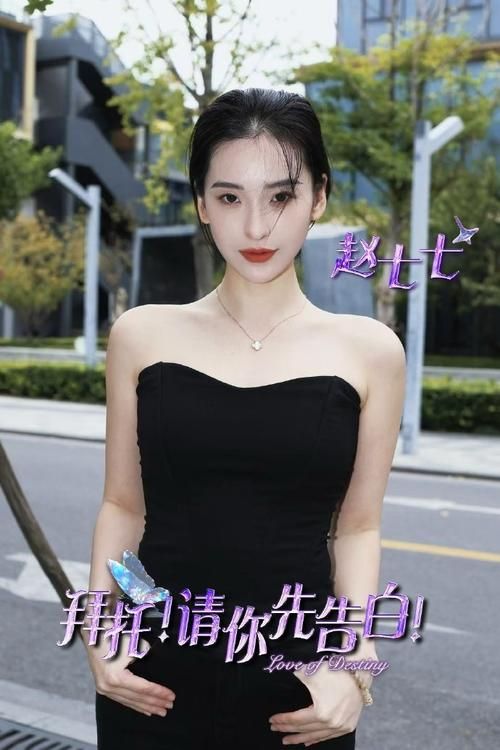 拜托请你先告白官网更新了吗？(最新功能优化告白体验)