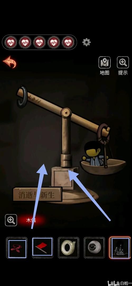 拜托请你先告白杨过游戏怎么玩？（10个技巧轻松通关攻略）
