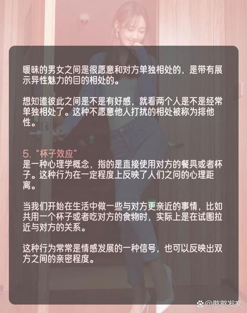 拜托请你先告白绅士游戏怎么玩？新手必学攻略技巧全在这里！