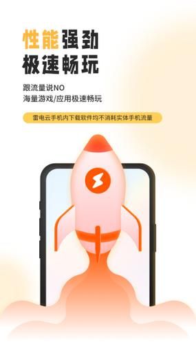 拧螺丝模拟器哪里下载最快？高效方法实测攻略推荐！