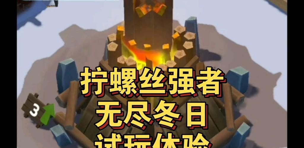 拧螺丝模拟器安卓汉化优势特点？(相比原版更好用)