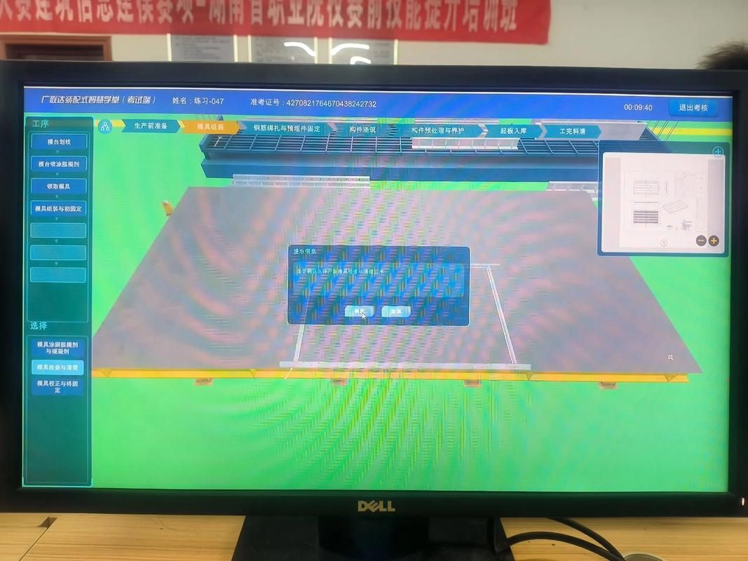 拧螺丝模拟器官网怎么用？(新手学会操作的7个简单步骤)
