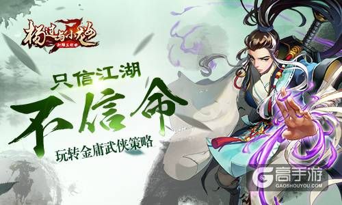 拧螺丝模拟器杨过游戏新手怎么入门？(从零开始玩转游戏)