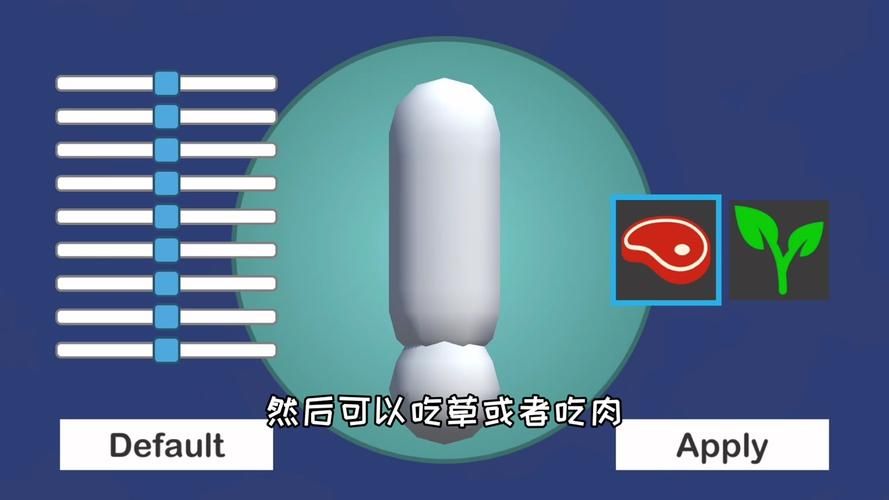 拧螺丝模拟器汉化版下载安全吗？必看防病毒注意事项