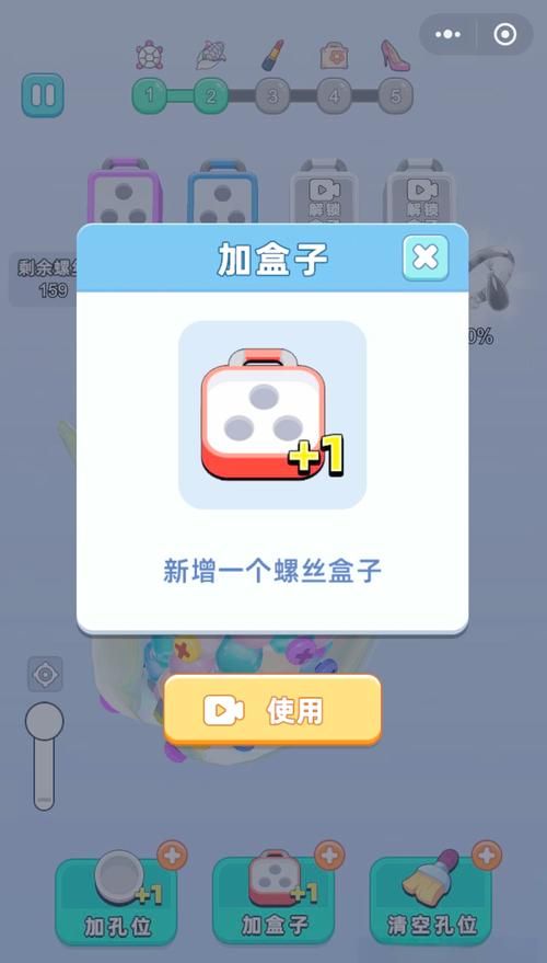拧螺丝模拟器汉化版最新更新内容遇到bug怎么办？(解决常见问题技巧)