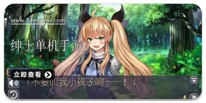 拧螺丝模拟器绅士游戏在哪下载？(主流平台推荐大全)