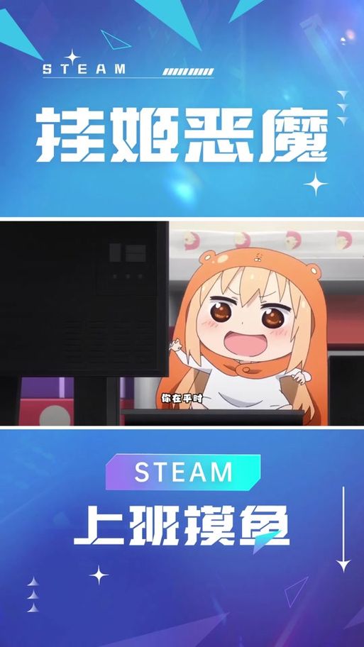 挂姬恶魔下载地址安全吗？获取资源必看避坑攻略！