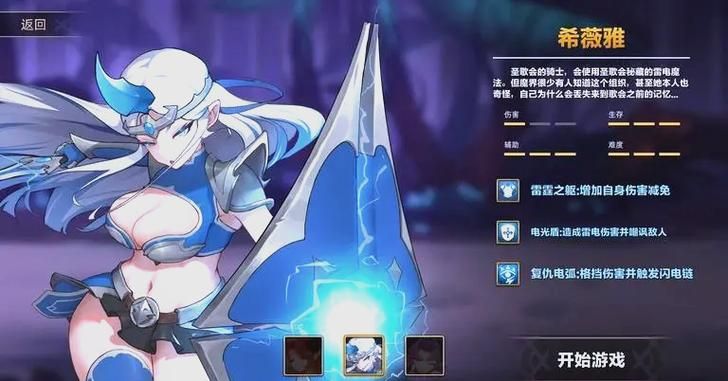 挂姬恶魔下载安卓效果怎么样？真实用户测评分享体验！