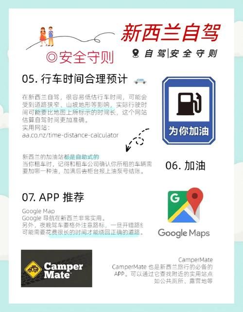 挂姬恶魔在哪下载安全？认准官网渠道避坑指南