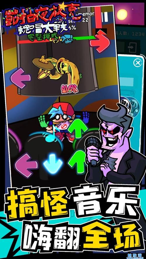 挂姬恶魔安卓怎么玩？(新手必看快速上手攻略)