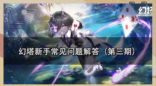 挂姬恶魔安卓汉化安装失败咋办？常见问题解决方法汇总
