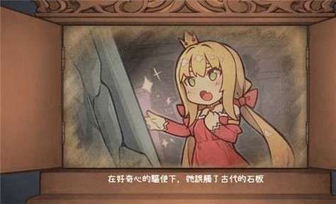 挂姬恶魔安卓汉化安装失败咋办？常见问题解决方法汇总