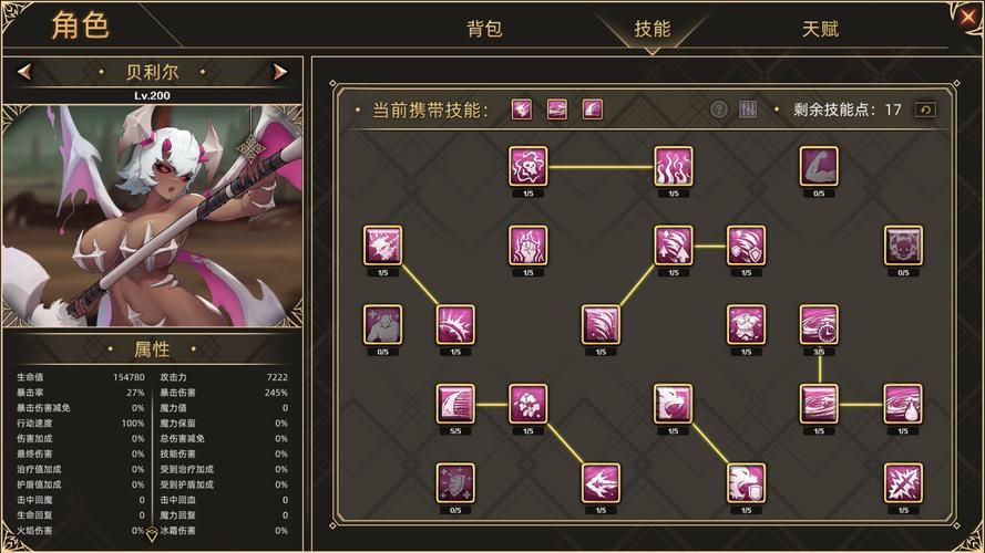 挂姬恶魔官方正式版下载最新版在哪下（免费正版资源推荐）