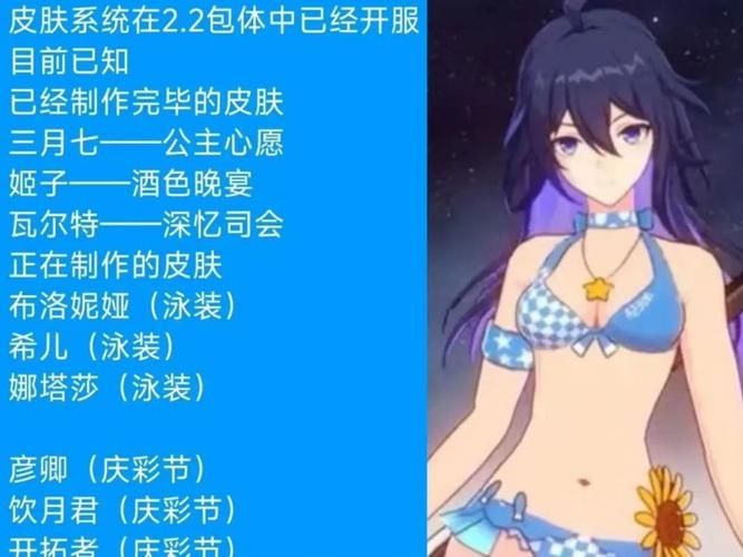 挂姬恶魔官方网站怎么用？新手必备使用技巧大揭秘