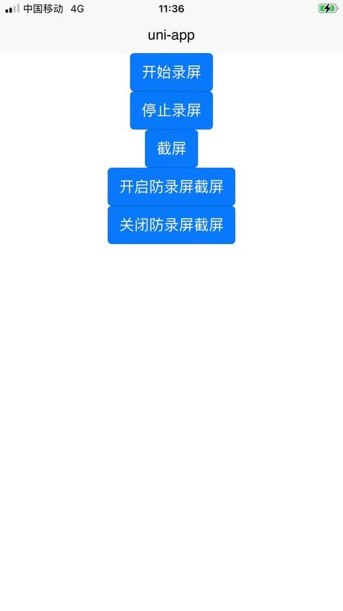 挂姬恶魔官网怎么进？手机电脑双端登录方法一览