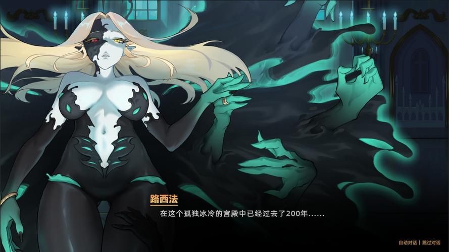 挂姬恶魔汉化版下载速度慢？快速提升技巧一次搞懂！