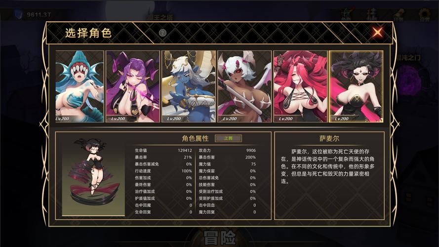 挂姬恶魔汉化版下载速度慢？快速提升技巧一次搞懂！