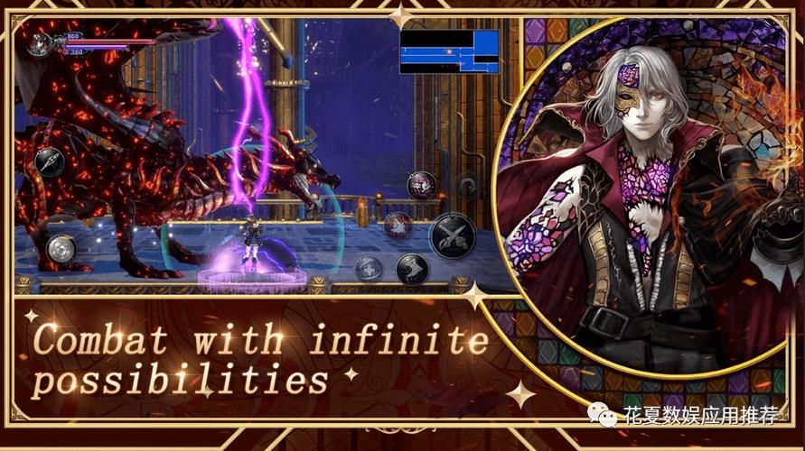 挂姬恶魔汉化版最新更新内容有Bug吗？常见问题一次解答完！