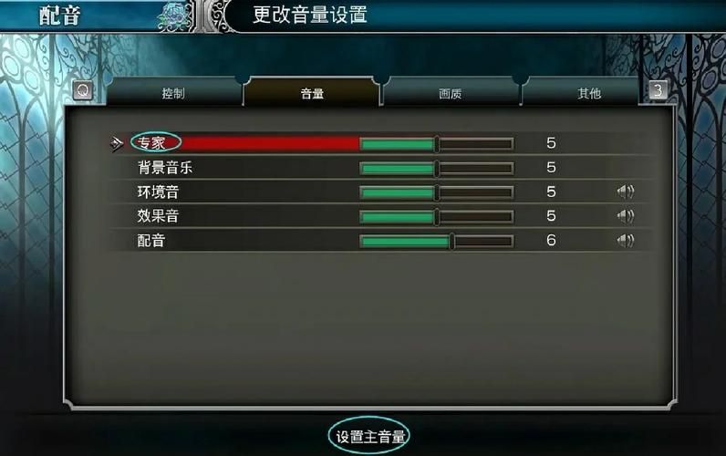挂姬恶魔汉化版最新更新内容有Bug吗？常见问题一次解答完！