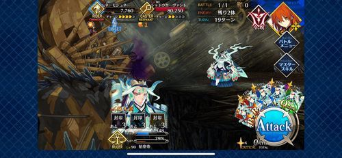 挂姬恶魔汉化版最新更新内容有Bug吗？常见问题一次解答完！