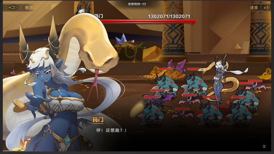 挂姬恶魔汉化版最新更新内容有Bug吗？常见问题一次解答完！