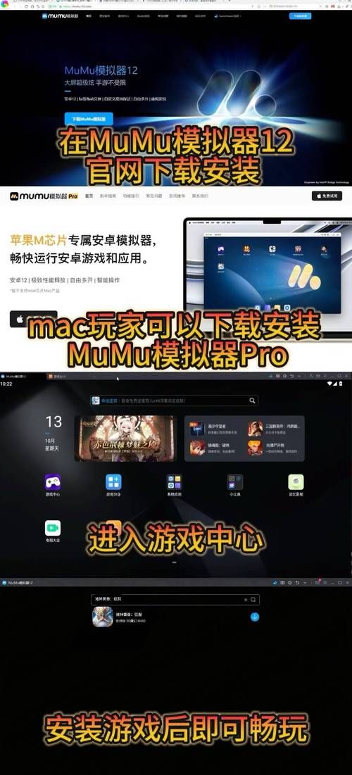 挂姬恶魔游戏官网怎么下载？手把手安装教程来了！