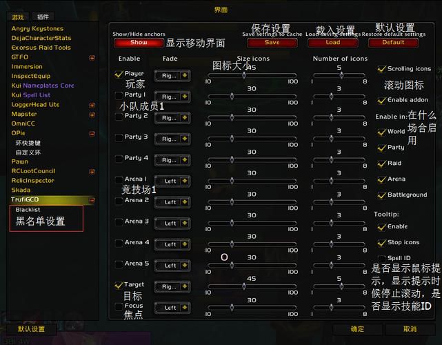 挂姬恶魔游戏官网怎么下载？手把手安装教程来了！