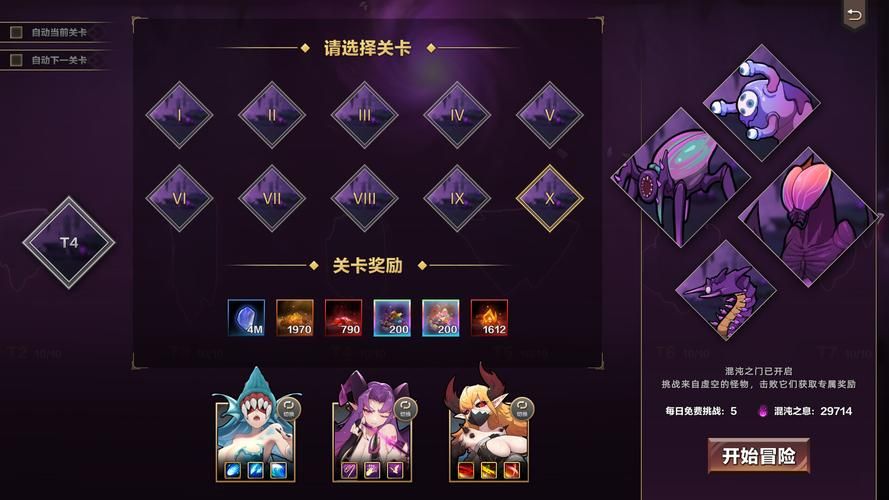 挂姬恶魔游戏攻略bug怎么解决？(常见问题避坑贴士详解)