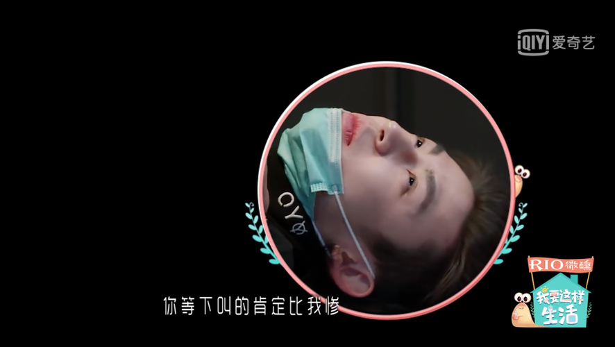 按摩师大战雌小鬼下载地址怎么安装？手把手教程一看就懂