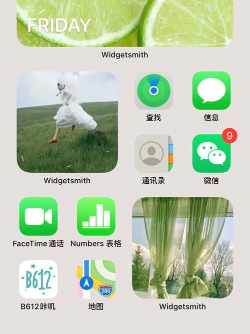 按摩师大战雌小鬼下载地址怎么安装？手把手教程一看就懂