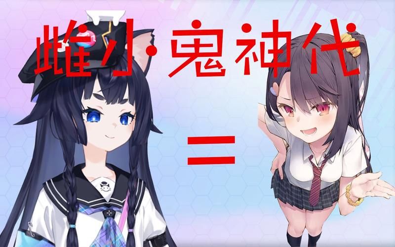 按摩师大战雌小鬼安卓角色介绍？(全角色技能解析一目了然！)