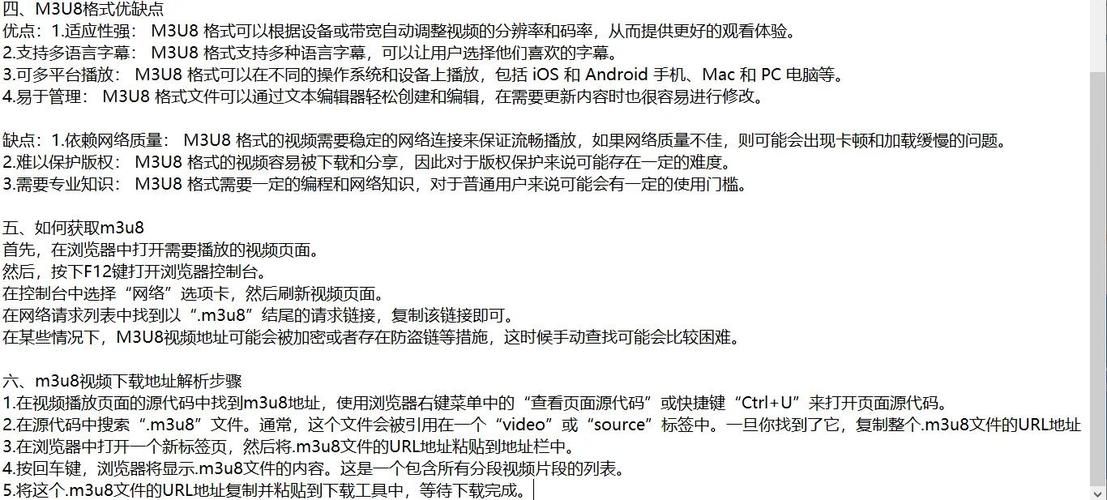 按摩师大战雌小鬼官网怎么进？最新地址下载教程来了！