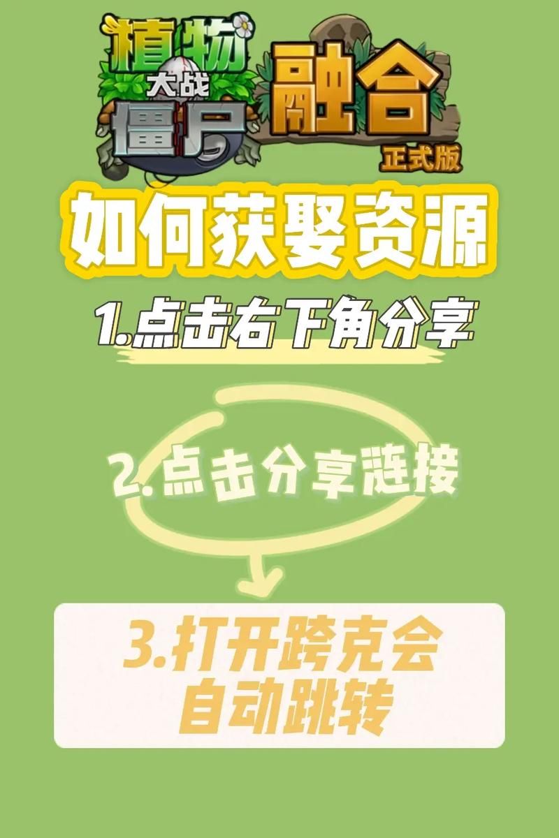 按摩师大战雌小鬼官网怎么进？最新地址下载教程来了！