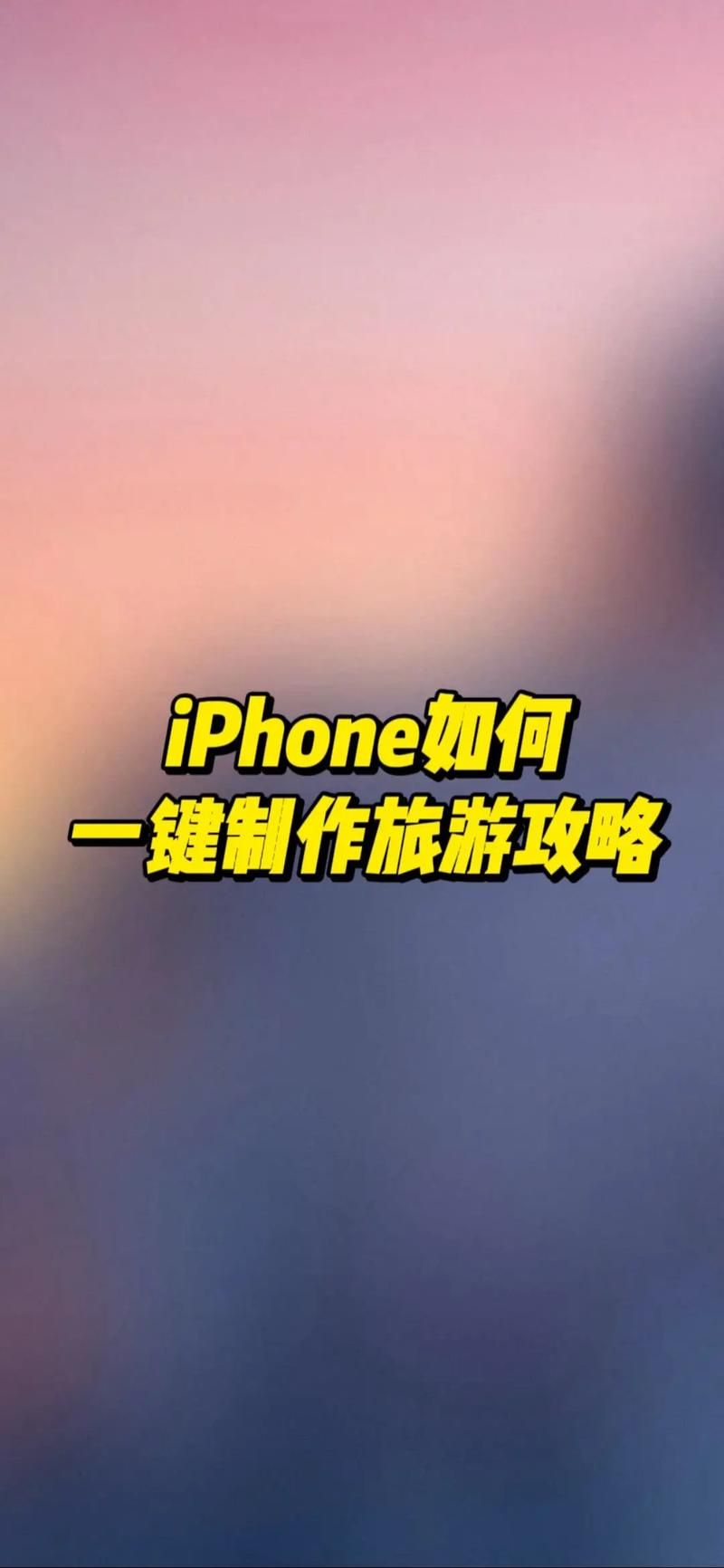 按摩师大战雌小鬼最新版本怎么下载？一键获取免费攻略！