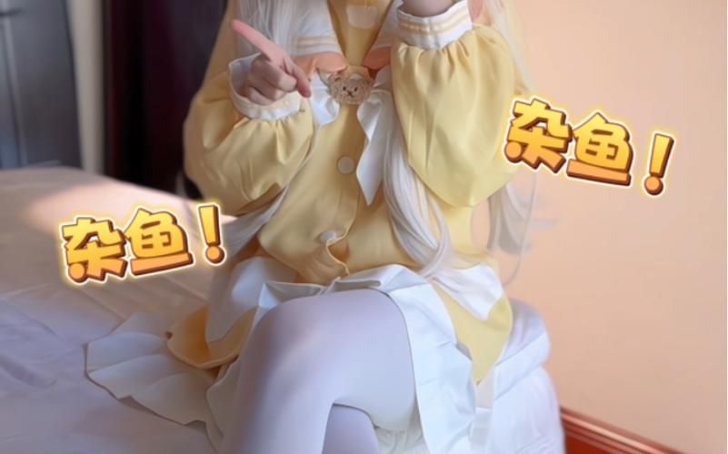 按摩师大战雌小鬼最新版本是多少？玩家必读指南