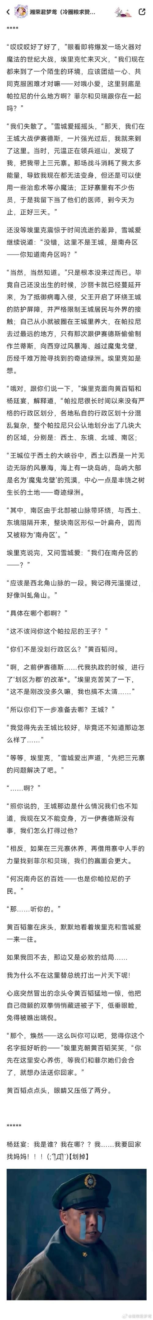 按摩师大战雌小鬼汉化版下载教程？新手轻松几步搞定
