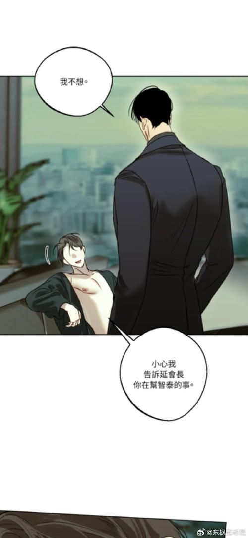 挑选爱欲之塔版本大全注意啥？(避坑实用攻略！)