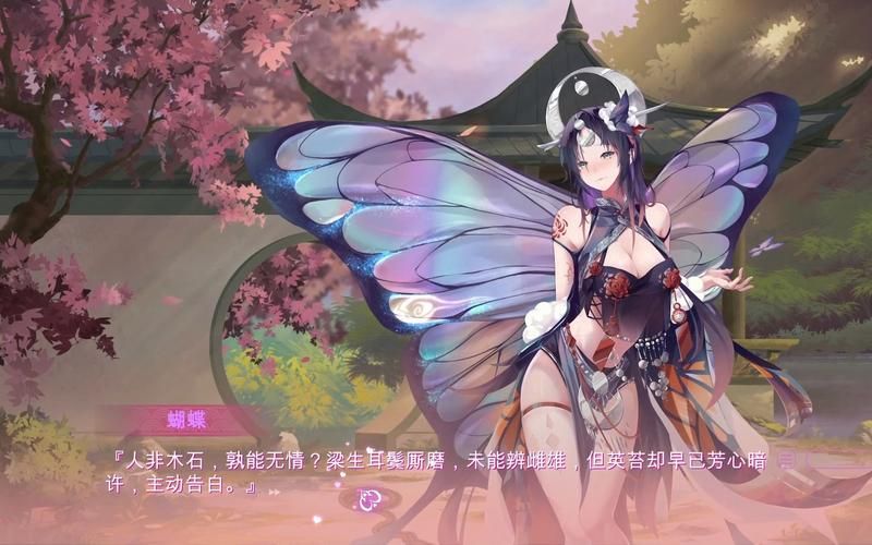 捉妖物语2安卓版下载安全吗？防病毒技巧大公开分享！