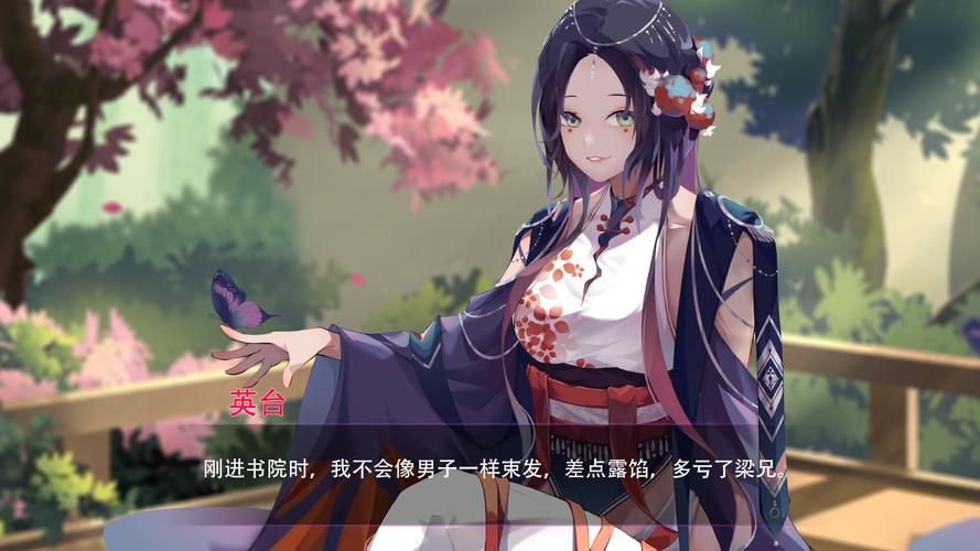 捉妖物语2官方网站下载地址是什么？（官方正版安全快速下载！）
