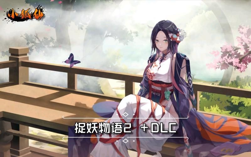 捉妖物语2游戏攻略新手入门？简单易懂的上手必看！
