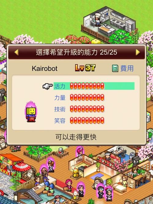 捉妖物语2游戏正版下载入口？一键直达安全无忧链接！
